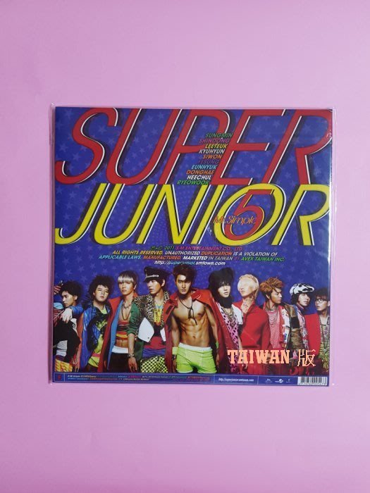 SUPER JUNIOR 第五張專輯「Mr. Simple」A版【始源封面】台版絕版