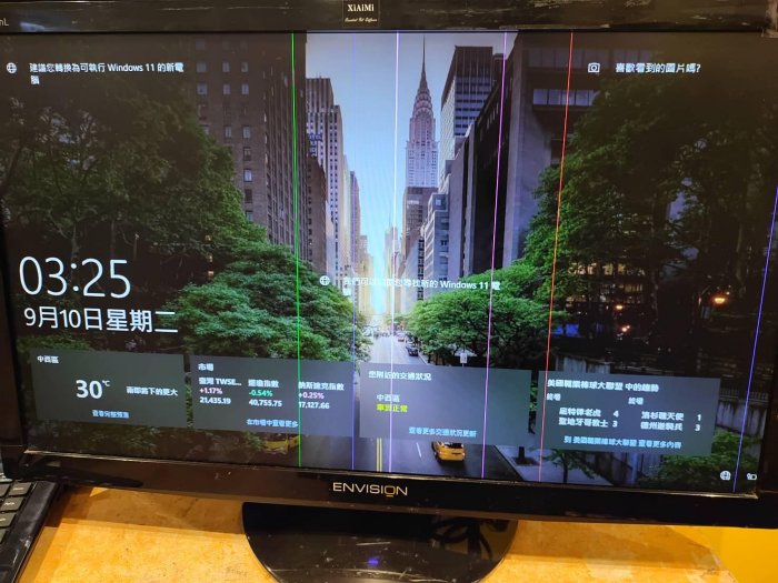 亮線零件品 適合監視器ENVISION 27吋 G2770HL 液晶螢幕支援hdmi