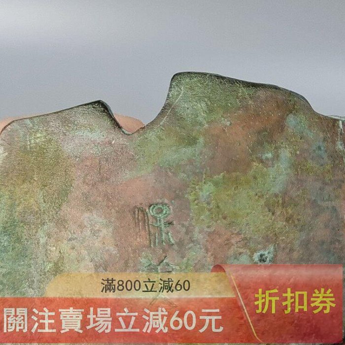 2中島保美造日本銅文鎮書鎮鎮紙青銅福牛文鎮未使用品帶原箱長寬高6.6