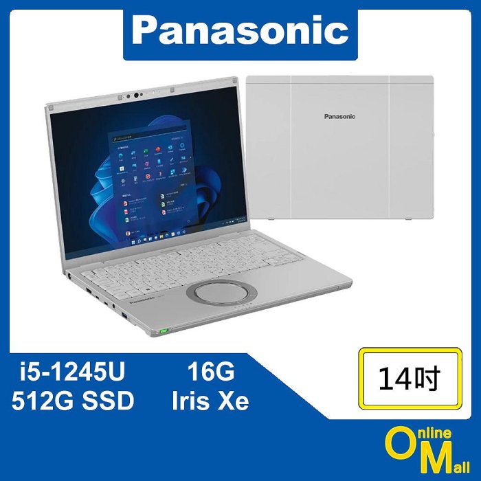 鏂脈NB】Panasonic 國際牌CF-FV3 i5/16G/512G SSD 14吋2K 輕薄