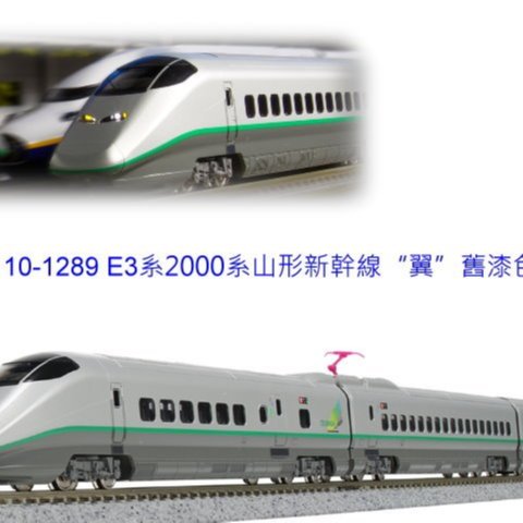 5235553b-a1b4-4542-a50d-