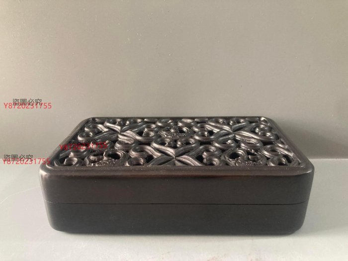 紫檀木鏤空盒子（高4.長14.寬8.5.厘米）1506733古玩收藏古董