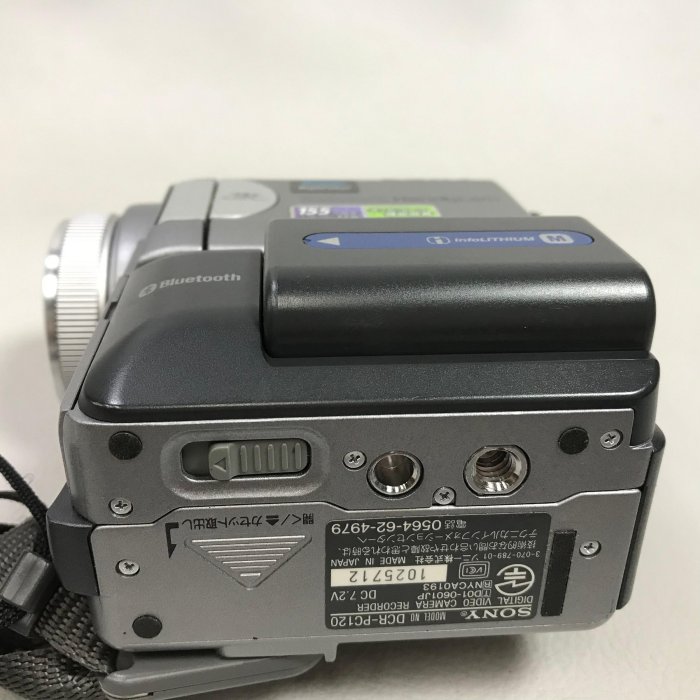 藏舊尋寶屋】老日本早期Sony DCR-PC120 數位攝影機MINI DV 附電池卡帶