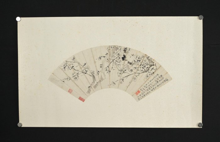 玖隆蕭松和挖寶網XK》託拍款慶鍠梅花扇形書法水墨畫(00693X) | Yahoo拍賣