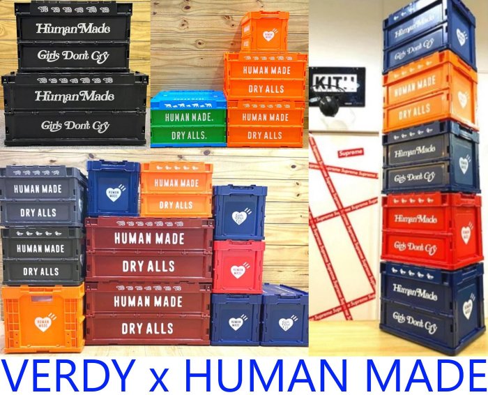 BLACK全新HUMAN MADE收納箱CONTAINER 22L/50L愛心DAY ALLS摺疊箱VERDY