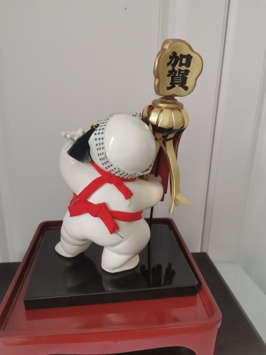 嚴選日本晃山作加賀人形，全新品附原盒，高20.5公分宽12公分人偶玩具