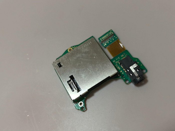 【現貨】NS switch遊戲卡槽帶板 NS卡槽板帶耳機座 switch耳機板 耳機帶板 全新 不提供技術問題