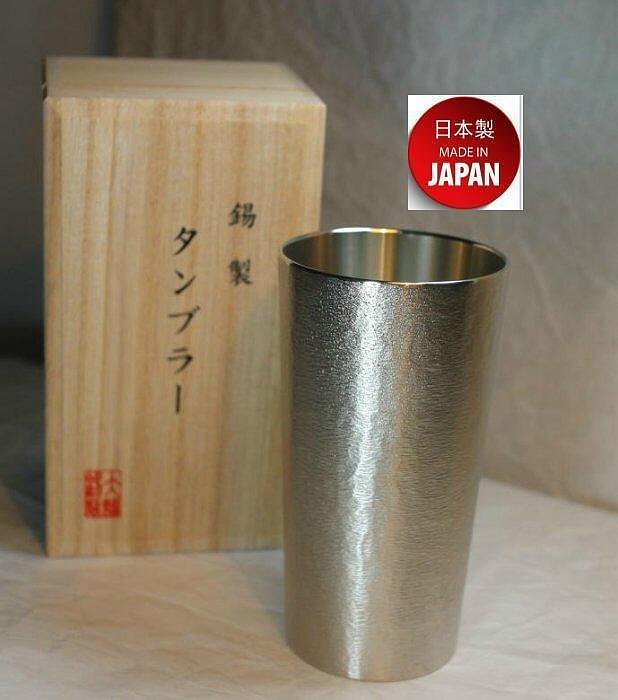 OSAKA SUZUKI~日本製造~tlo~大阪錫器~24-7-1~錫杯~330ml~錫製品~超取免