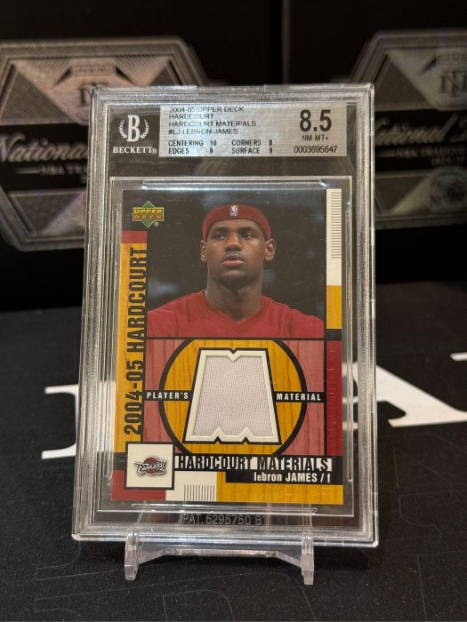 LEBRON JAMES 2004-05 UPPER DECK HARDCOURT HARDCOURT MATERIALS騎士球衣卡 （卡相如圖 6/7 c
