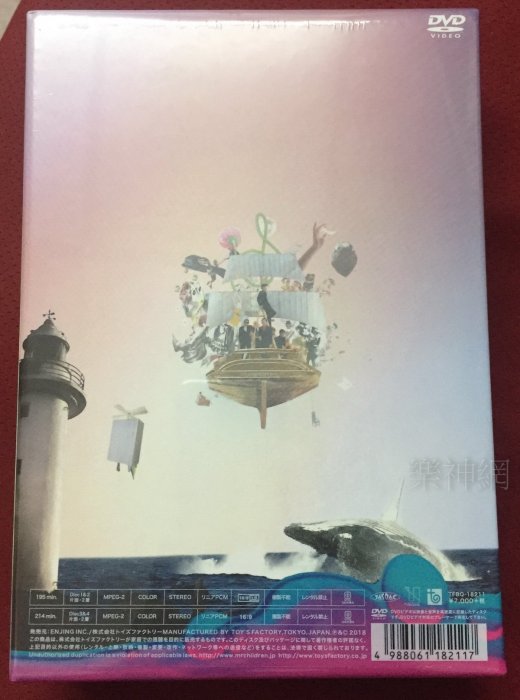 Mr. Children DOME & STADIUM TOUR 2017 Thanksgiving 日版4 DVD