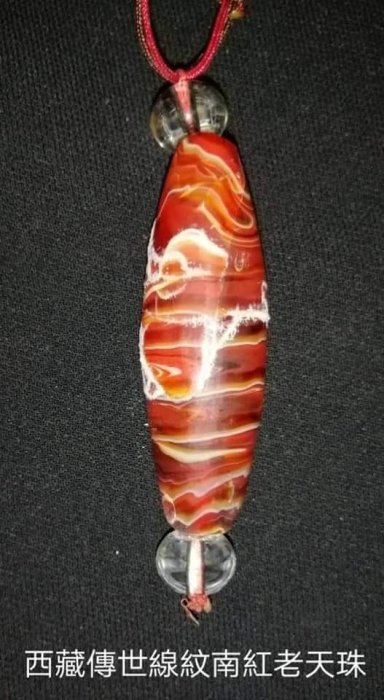 清-乾隆白玉雕，那個年代和田玉就是好東西總的來説，清代宮廷用玉直接