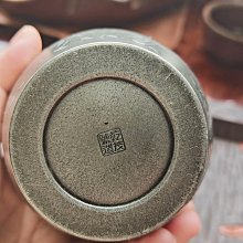 嚴選日本乾茂號大號梅蘭竹菊紋錫制茶葉罐，帶蓋美瓷底款收藏佳品茶罐梅 