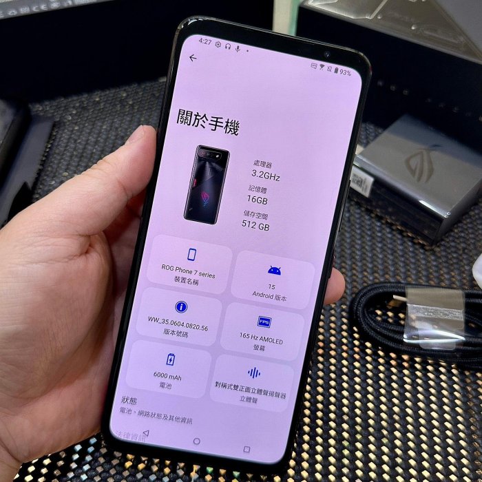 【艾爾巴二手】ASUS ROG Phone 7 6.78吋 16G/512G AI2205 黑#二手機#彰化店90HR5