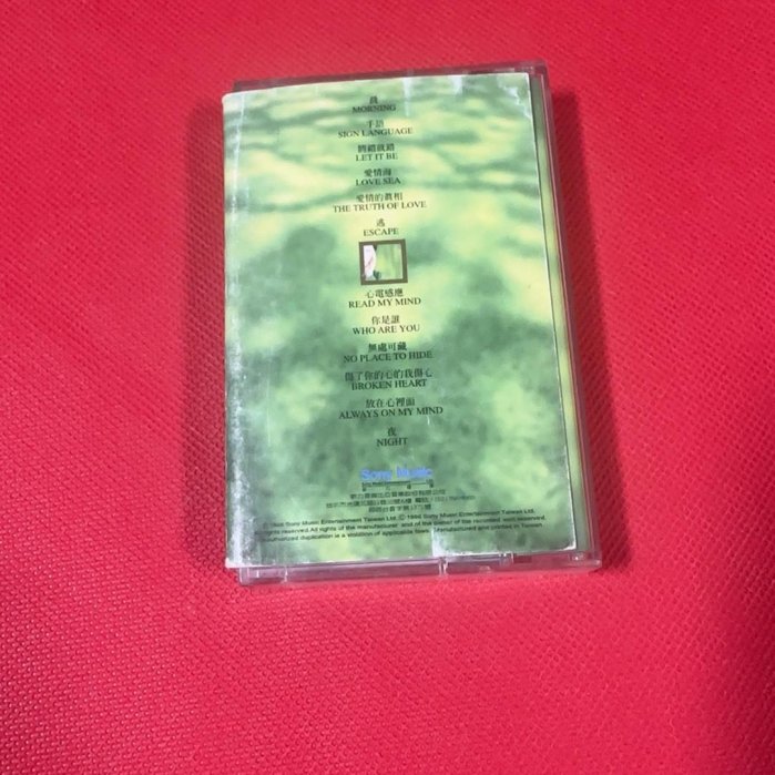 孟庭葦《心言手語》1989年臺版磁帶細節清晰音質優良歌詞歌迷卡齊全心言