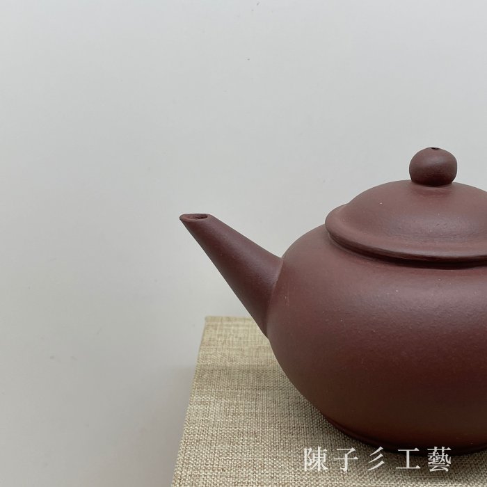 陳子彡】BB6 [早期標準壺中國宜興茶壺上等紫砂料7孔約200cc] 中國宜興