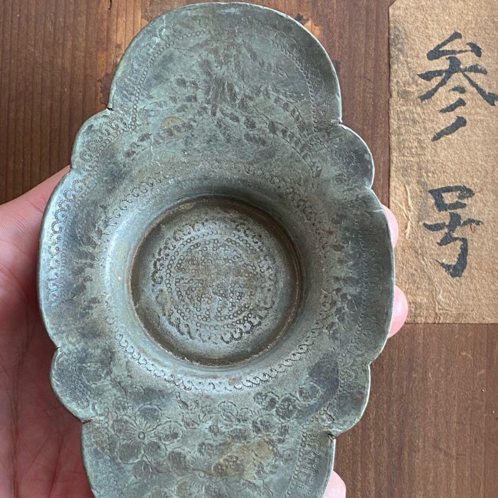 日本回流晚清民國名家肖天泰純錫壽字紋大號錫茶托年代：晚清古玩收藏