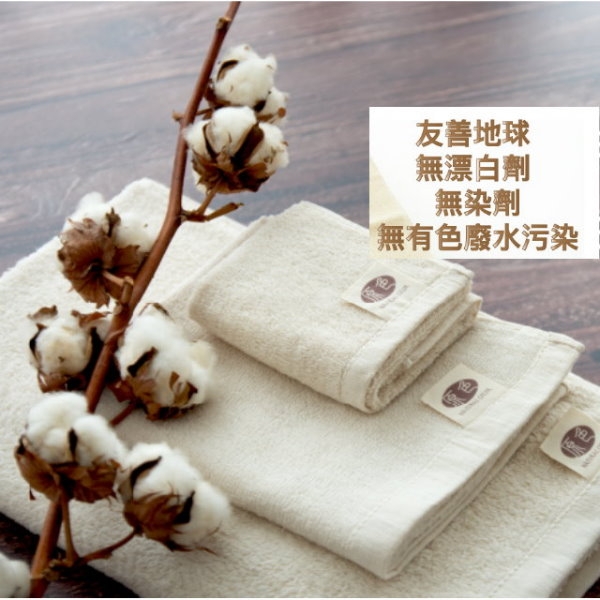 原色．原棉無染純棉毛巾 (6條毛巾組)【台灣興隆毛巾製】無染環保系列 輕薄易乾