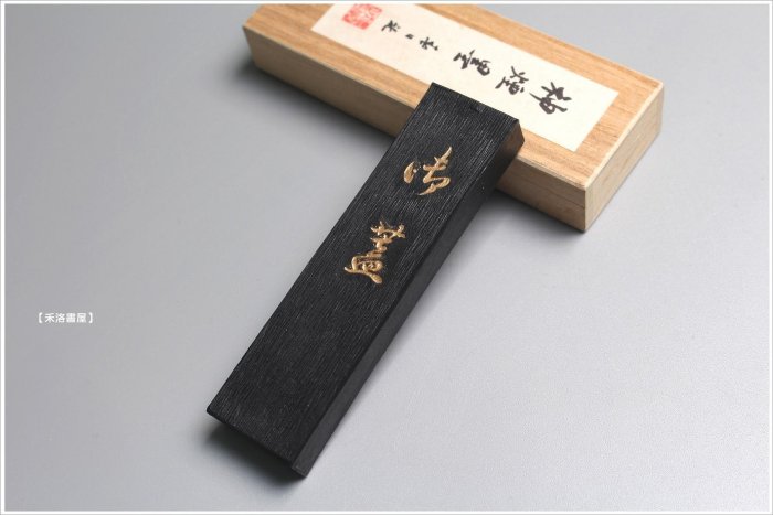 禾洛書屋】JM-27 日本春日大社〈神煙墨〉(一兩/32g)神燈油煙墨條/老墨 禾洛書屋】JM-27 日本春日大社〈神煙墨〉(一兩/32g)神燈油煙墨條/老墨