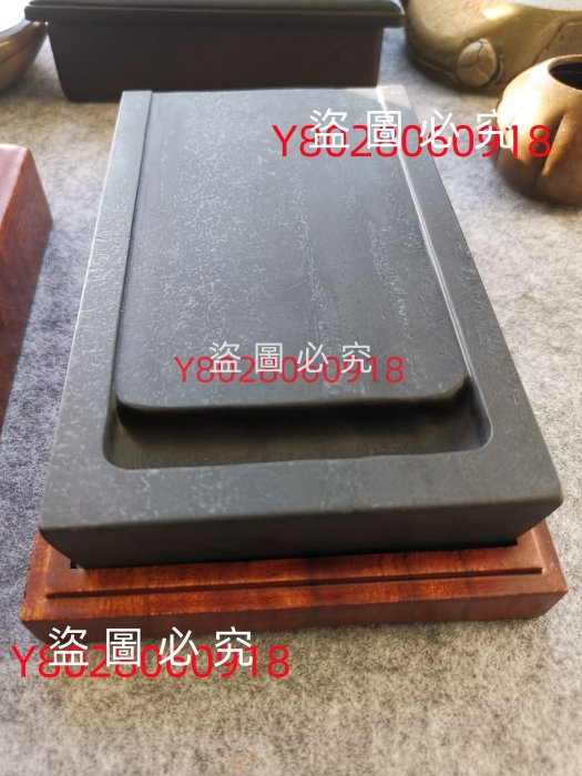 硯臺歙硯羅紋坑松皮羅紋淌池硯字池方硯。 尺寸17.5*10.5*3.5CM 坑口歙