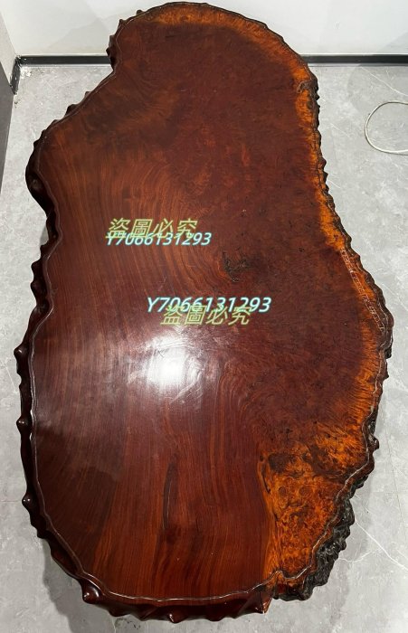 中国　天然木　花梨葡萄木　瘤木　敷板　飾台　煎茶台　C　R7163E 中国 天然木 花梨葡萄木 瘤木 敷板 飾台 煎茶台 C R7163E