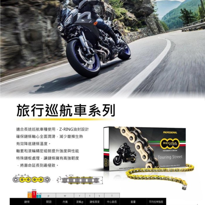 金子經文 8句關于試煉的聖經經文