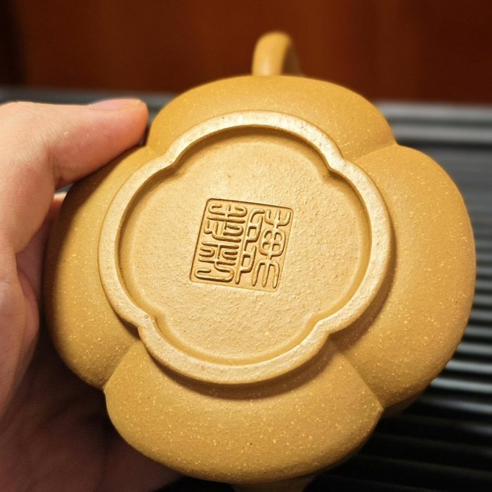 宜興名家陳志平手工紫砂九孔茶壺，200cc繁花錦囊設計，附贈收藏證書