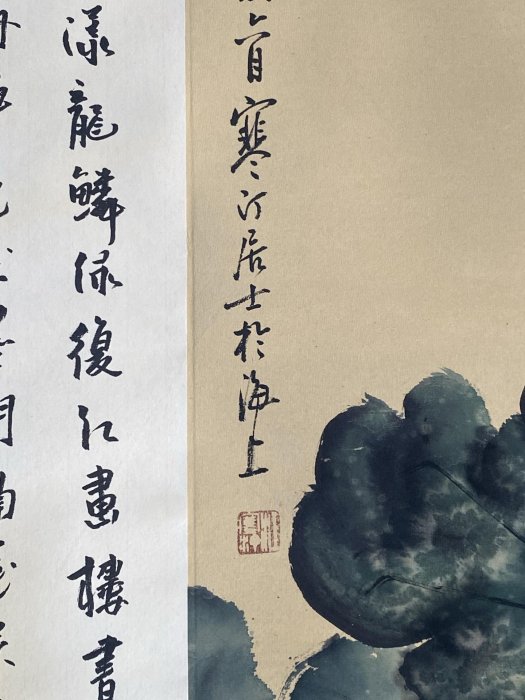 TD003 畫家：江寒汀四尺中堂畫花鳥畫手繪畫畫工精細。材質：宣紙2 加