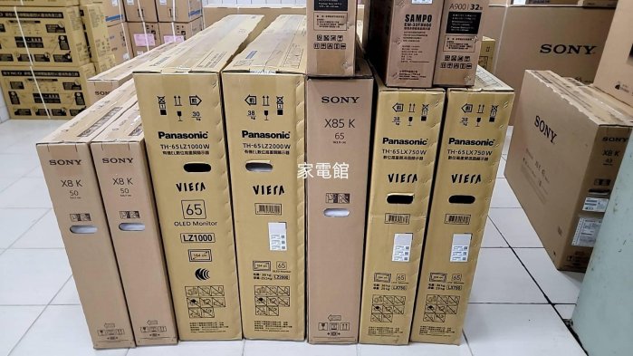 新北市-家電館 SONY 65吋 聯網 4K 新力電視 Y-65S30 ~馬製