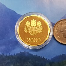 明治七年-優惠推薦2026年6月| Yahoo拍賣
