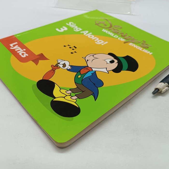 WORLD OF ENGLISH （Play Along/Sing Along） Disney's World of English sing along play along CD VCD toys