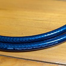 ortofon 7-nines pure 4m×4本 ortofon 7-Nines Pure Copper Hi-Visual Digital Coaxial Cable