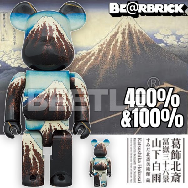 MEDICOM TOY - BE@RBRICK 葛飾北斎 「冨嶽三十六景 凱風快晴100％ &amp; 400％ BE@RBRICK 葛飾北斎 「冨嶽三十六景 凱風快晴」100％ & 400