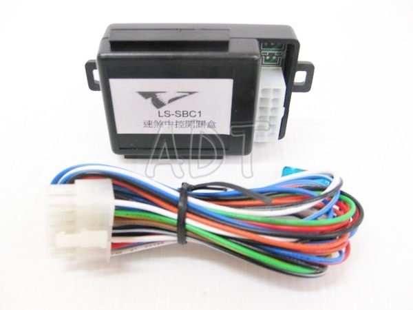 ~~ADT.車燈.車材~~K12 K13 K14 VIOS SWIFT YARIS 速度控制盒 速控上鎖 中控自動上鎖