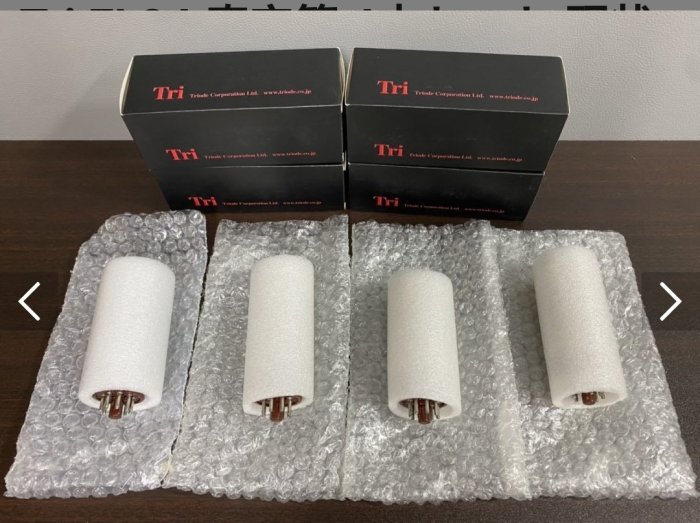 ESV62【希少】TESLA EL34 真空管２本 テスラ TESLA EL34(2本) 真空管 @34375 / 中古オーディオ買取、販売