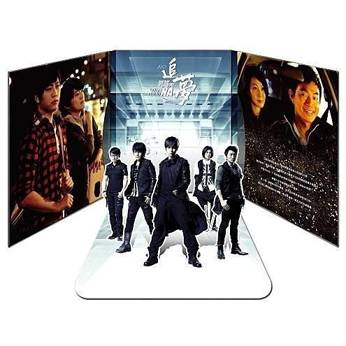 Mayday 五月天 CD・特典DVDセット 638959456476370000?v=1