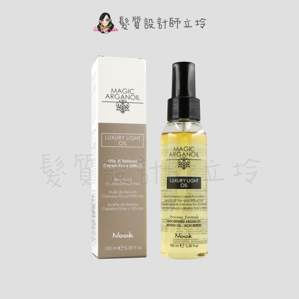 立坽『免沖洗護髮』NOOK 純淨輕果油100ml HH15 HH08