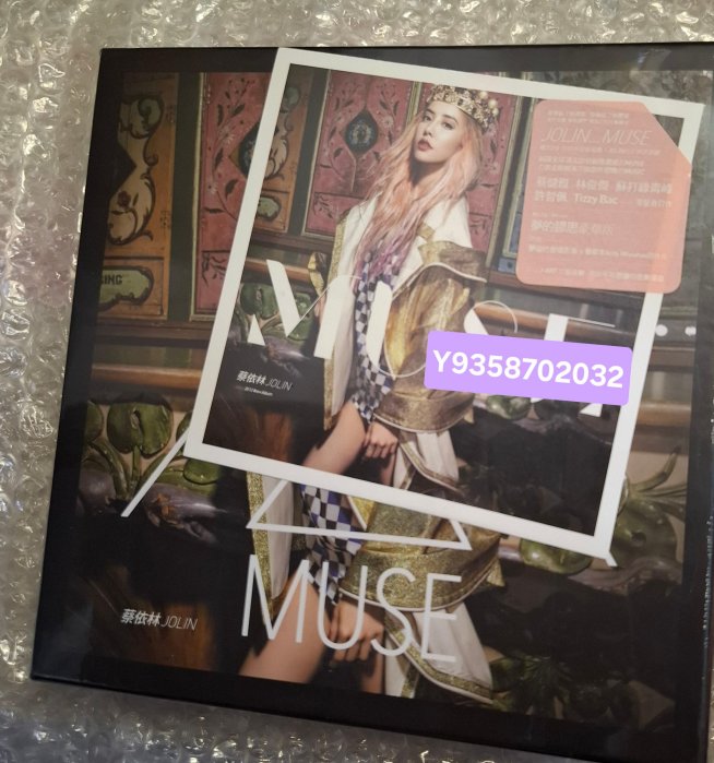 蔡依林MUSE 夢的謬思的價格推薦- 2026年3月| 比價比個夠BigGo