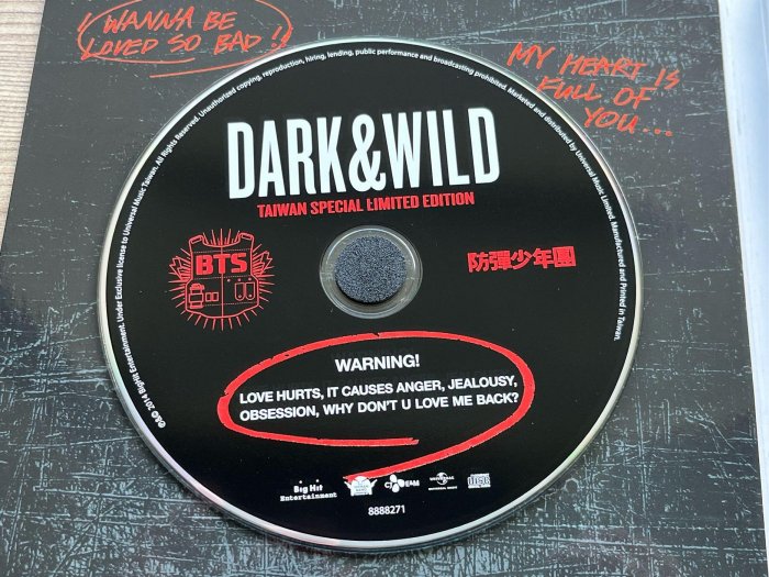 BTS防彈少年團--DARK & WILD台灣特別限量盤~(環球唱片) | Yahoo拍賣