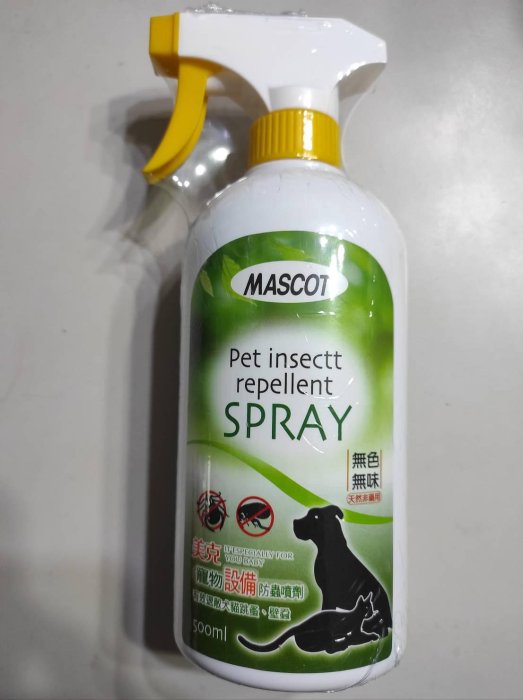 COCO【新包裝】美克 MASCOT 犬用驅蚤噴劑 500ml 寵物裝置防蟲噴劑 500ml 狗狗外出散步噴在身上