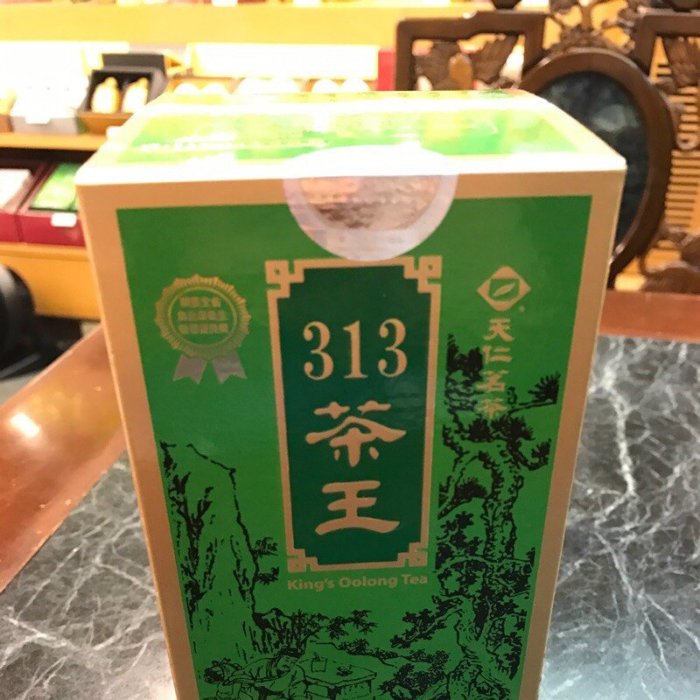 天仁茗茶 烏龍茶2種入りセット（313、319茶王）高級台湾茶 天仁茗茶 烏龍茶2種入りセット（313、319茶王）高級台湾茶
