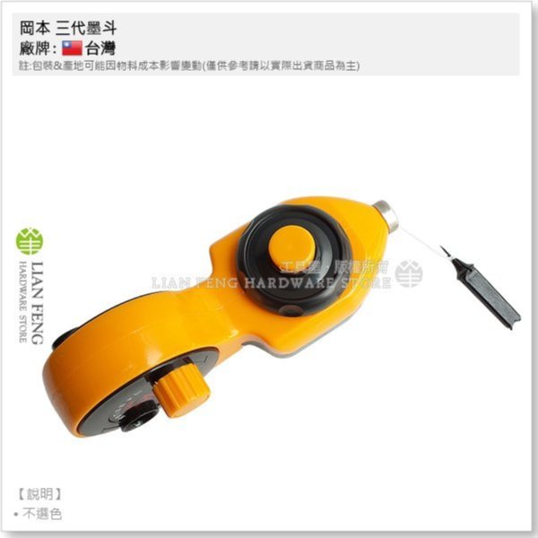 79645bf3-212b-4e2b-a89a-