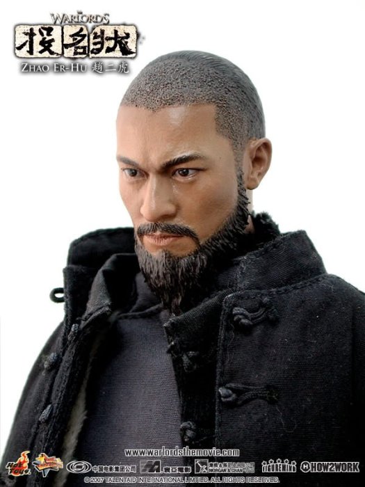 金錢貓雜貨全新Hot Toys 1/6 The Warlords 投名狀趙二虎劉德華| Yahoo拍賣