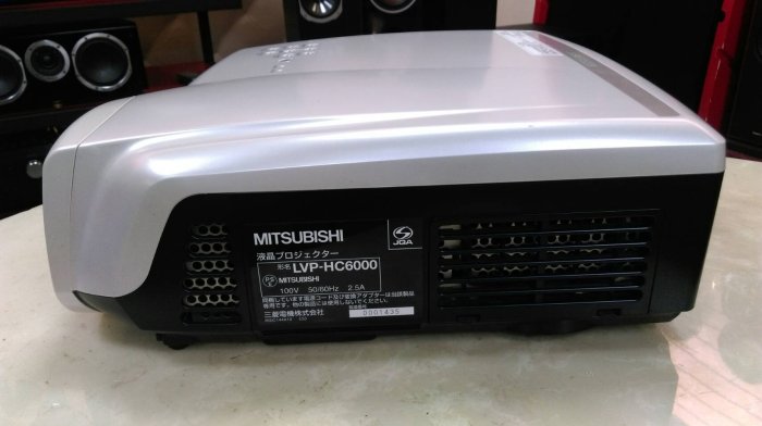 MITSUBISHI LVP-HC6000 液晶プロジェクター 【公式通販】