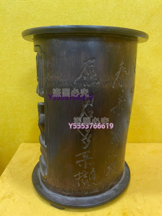 美術品 旧家收蔵 中国古玩 極細工 時代物【竹彫り筆筒】東洋彫刻 旧家