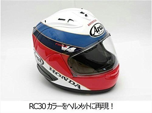 arai rx7x arai rc30 helmet