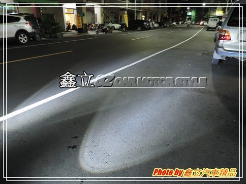 ※ 鑫立汽車精品 ※ 高亮度 HIGH POWER LED大燈燈泡 SAVRIN K6 K8 I-MAX PREMACY