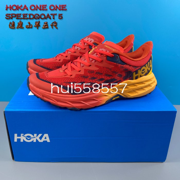 已購 新品Hoka One One Speedgoat 5 速度羊五代 男 休閒鞋 戶外運動鞋 HOKA路跑鞋 越野跑鞋 | Yahoo拍賣