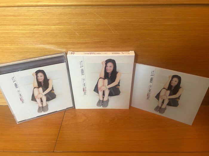 絕版CD-江蕙-台灣紅歌-有外紙盒| Yahoo拍賣