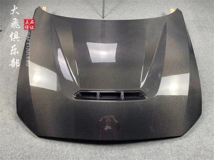 適用于寶馬1系F20干碳纖維機蓋引擎蓋改裝開孔發動機頭蓋大小包圍--請詢價