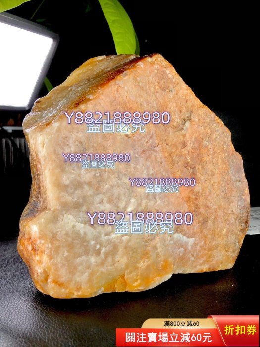 壽山荔枝凍石的價格推薦- 2026年6月| 比價比個夠BigGo